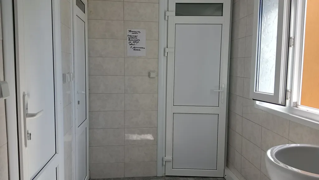 Квартира Комната — Адлер