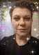 Инна Александровна