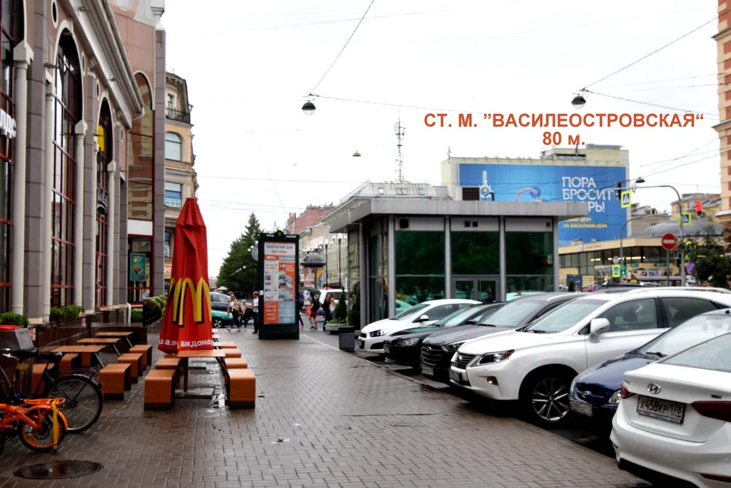 Апартамент с видом на город