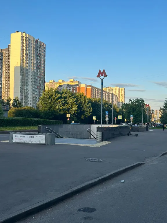 Квартира Уютная квартира рядом с метро — Москва