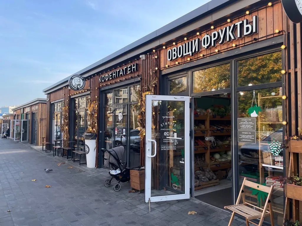 Уютная студия в тихом зеленом районе