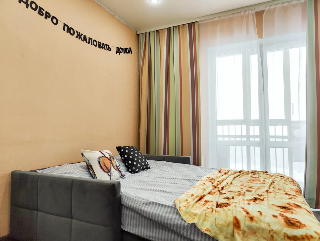 Квартира-студия Вверх — аренда посуточно в Великий Новгород