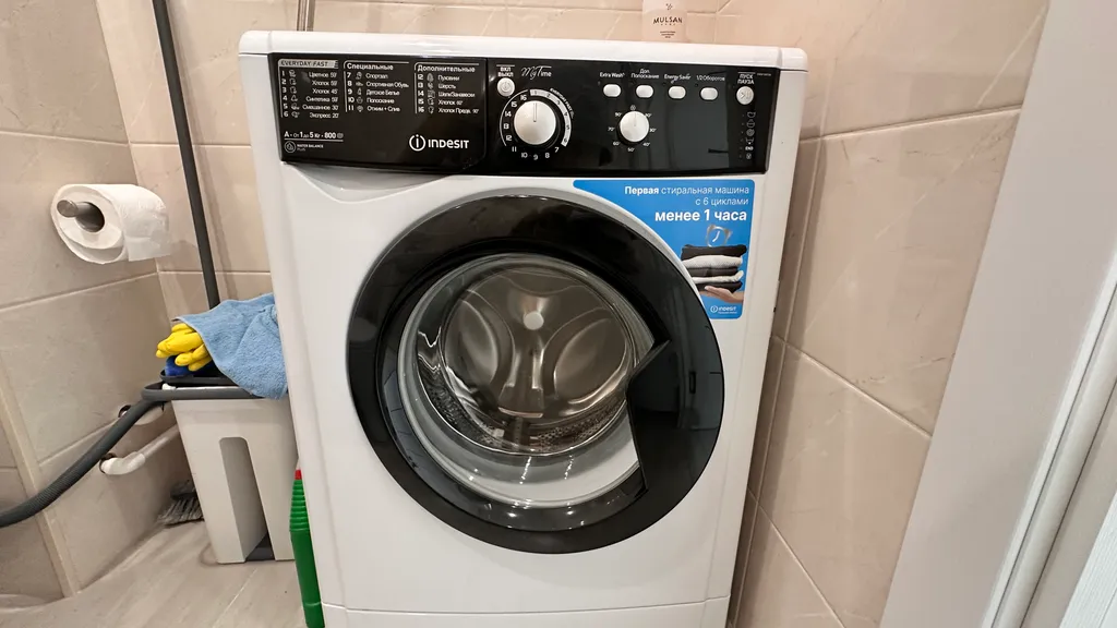 Уютная квартира в тихом месте