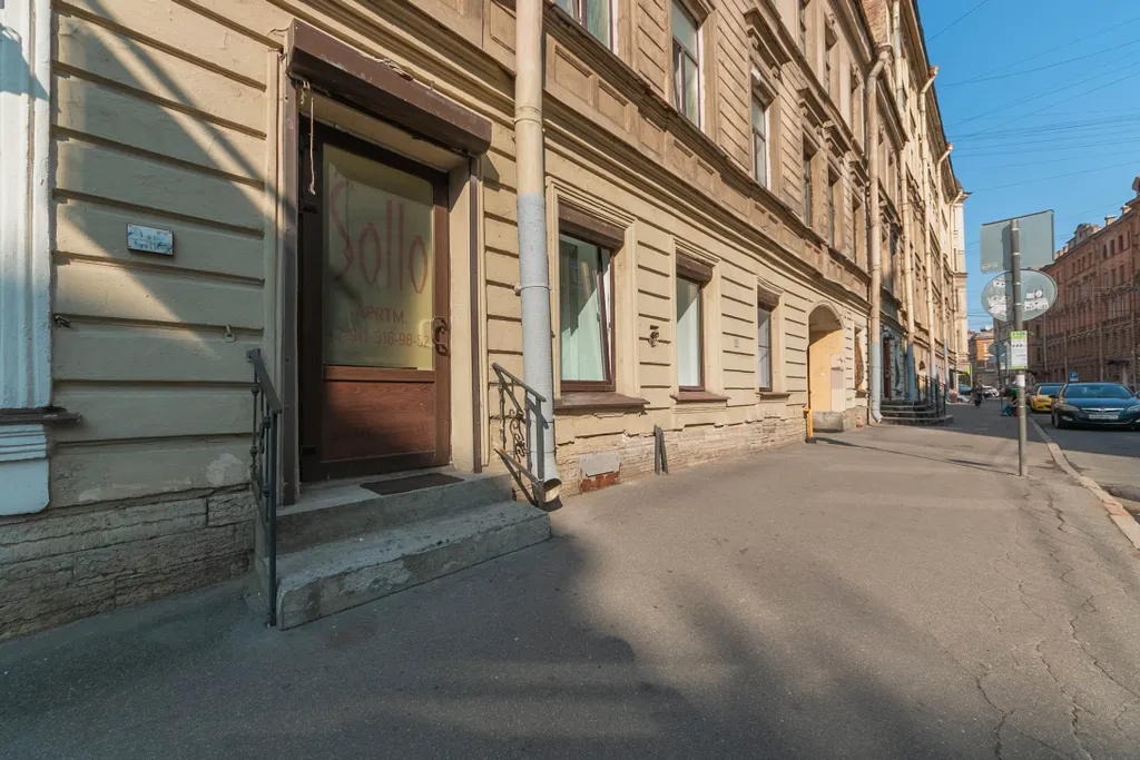 Квартира Двухкомнатные апартаменты на Озерном переулке 8 — Санкт-Петербург