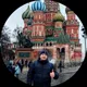 Александр