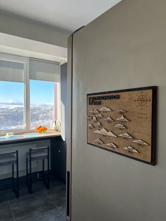 Уютная квартира с видом на Эльбрус