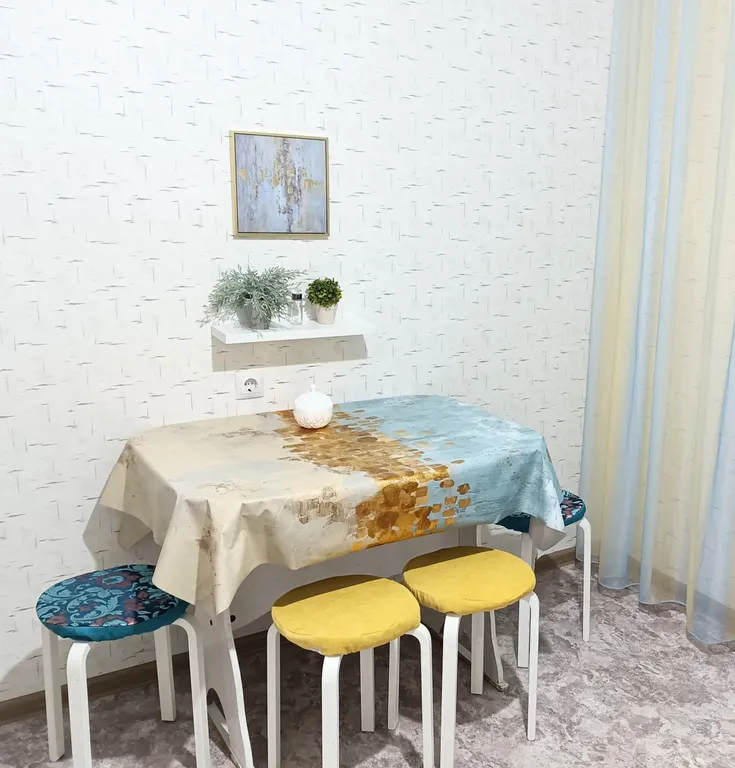 Комфортное жилье