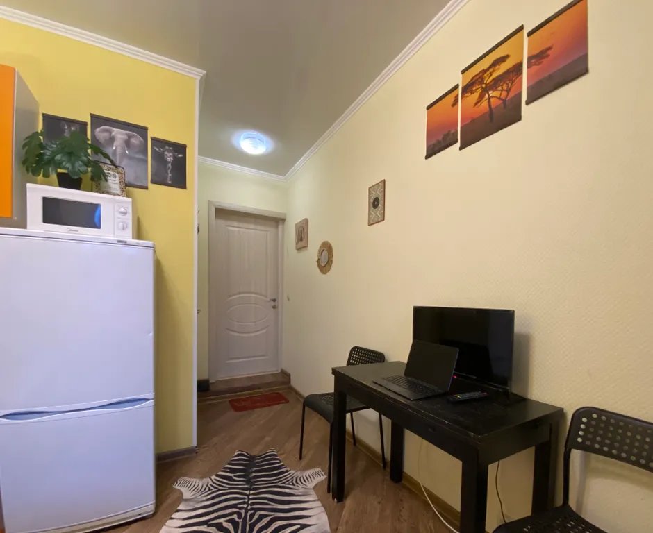 Студия Африка