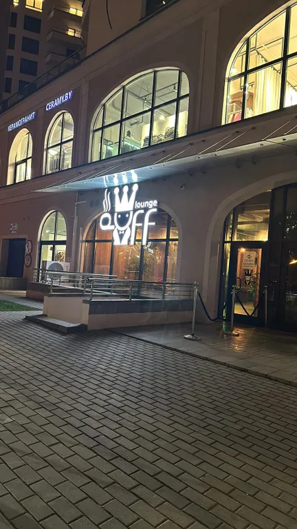 Квартира Квартира VIP, метро, ТЦ Dana Mall, Национальная библиотека — Минск