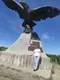 Виктория