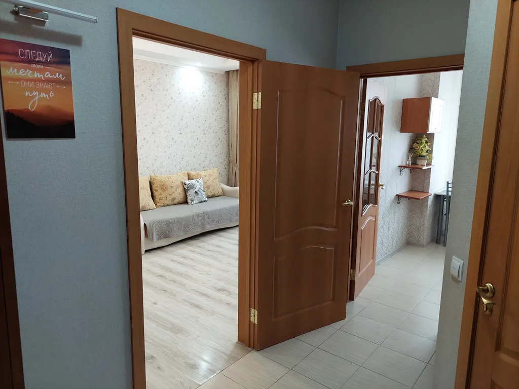 Уютная квартира в развитом микрорайоне