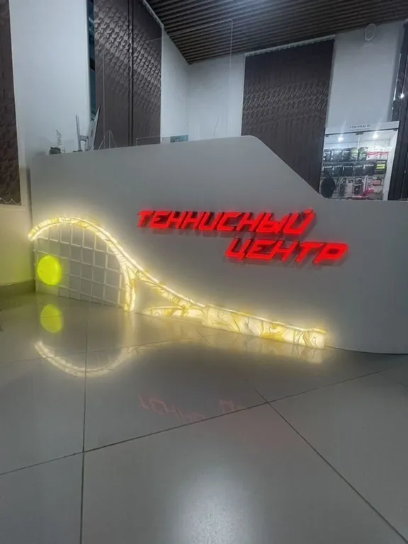 Коттедж 2-комнатный Дом — Шаховская