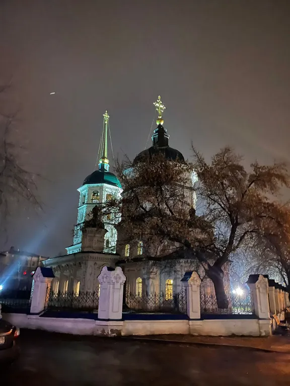Квартира Уютная квартира в центре города — Иркутск