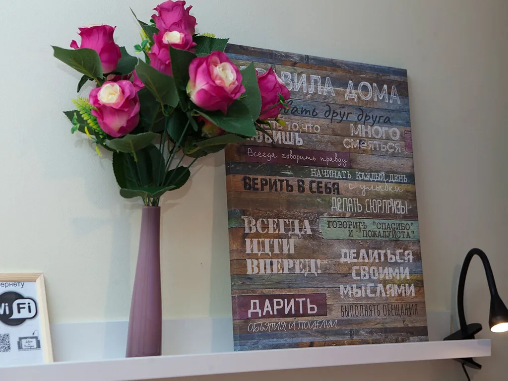 Студия в центре города - ваш идеальный вариант для комфортного отдыха