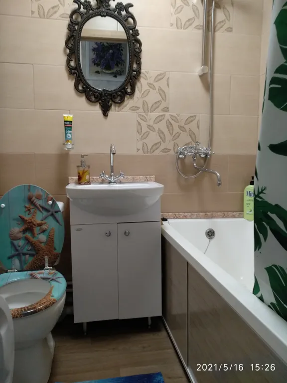 Уютная квартира в центре города