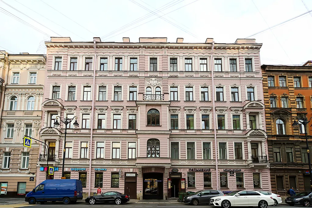 Квартира Комната — Санкт-Петербург