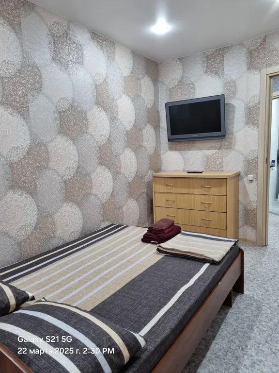 Уютная двухкомнатная квартира