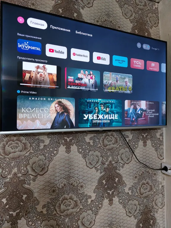 2-комнатный Дом