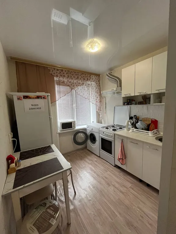 Квартира Уютная квартира в центре города — Джанкой