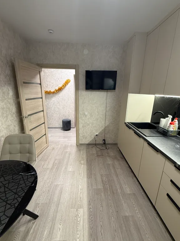 Уютная квартира