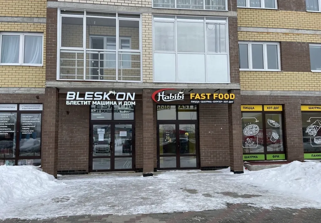 Уютная квартира студия