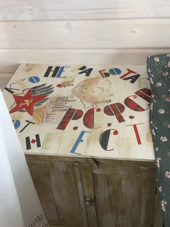 ТеремОК, дизайн сказки с финской сауной и мангал-олень