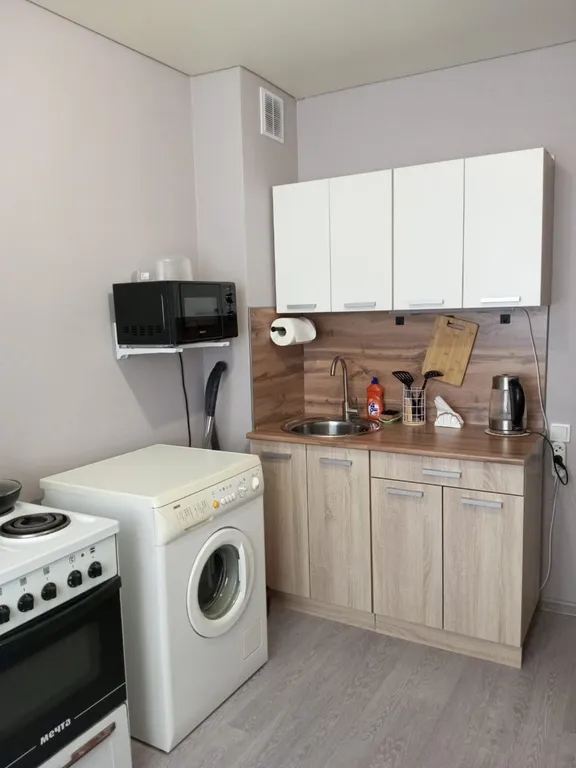 Уютная квартира