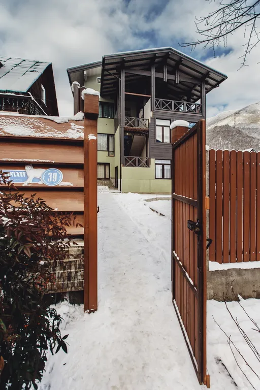 Уютное пространство в горах Green House