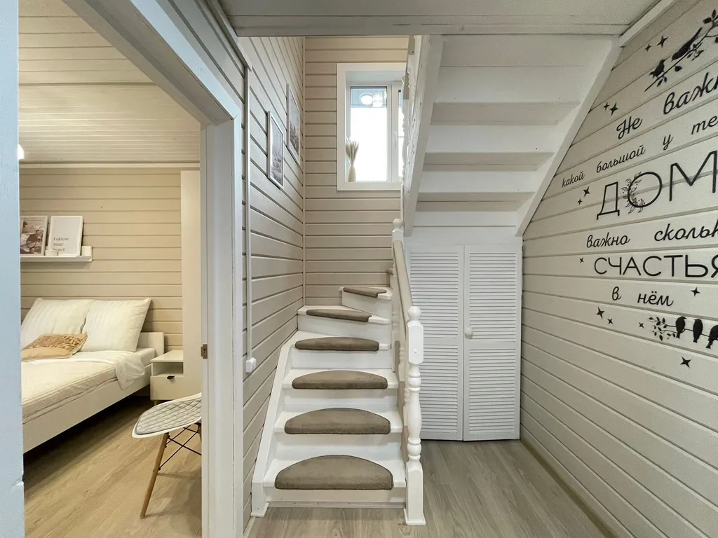 Коттедж Уютный дом с видом на лес и реку — Софрино