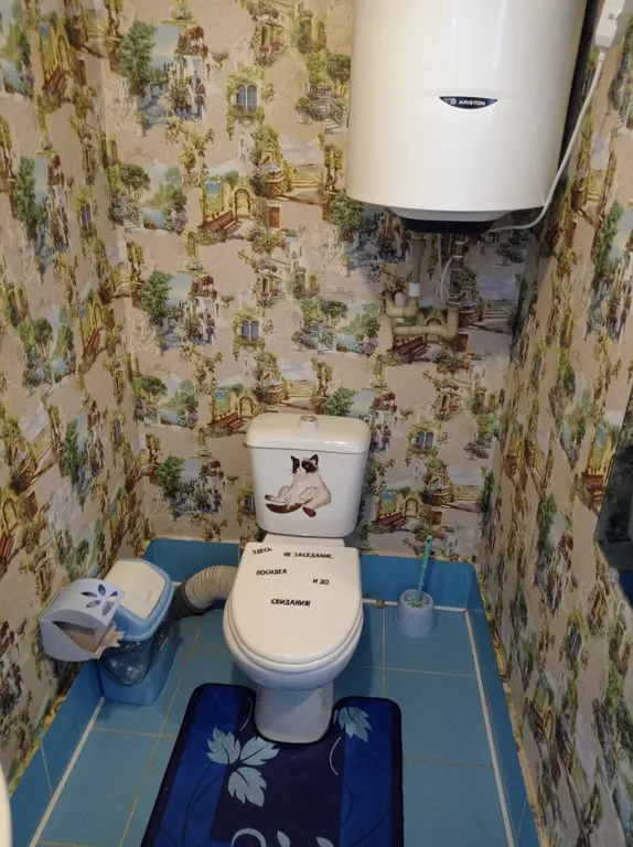 Уютный дворик