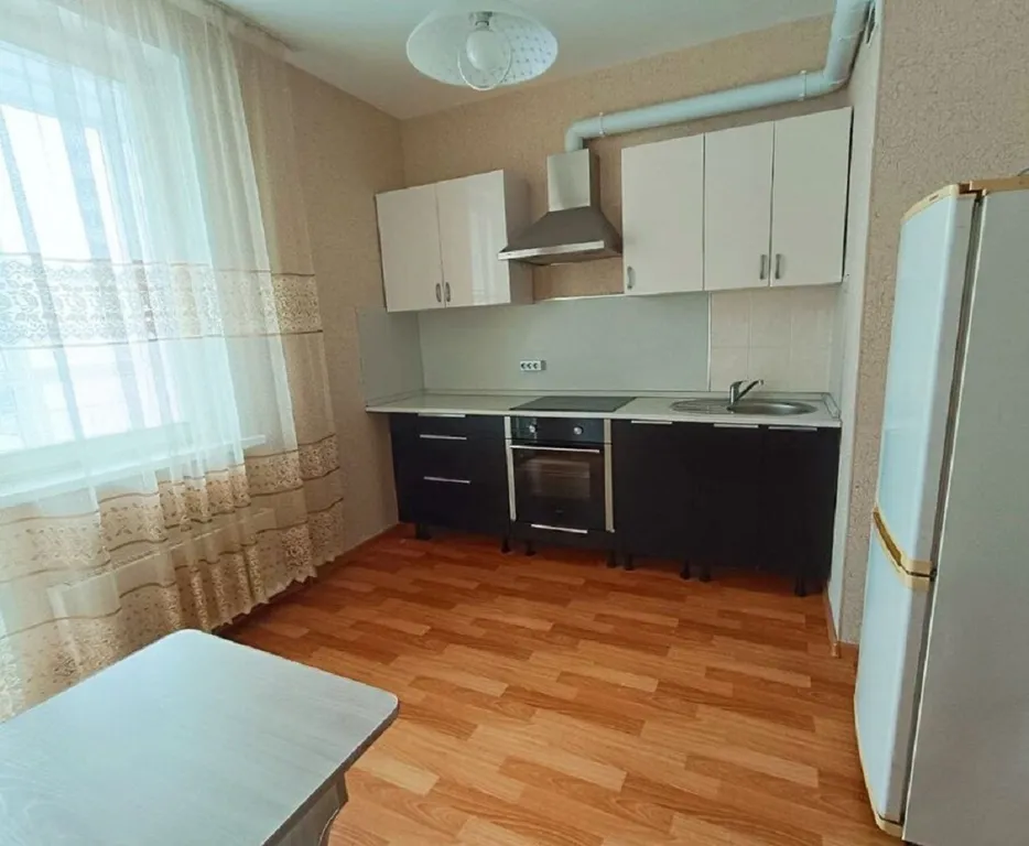 Квартира Уютная квартира — Красноярск