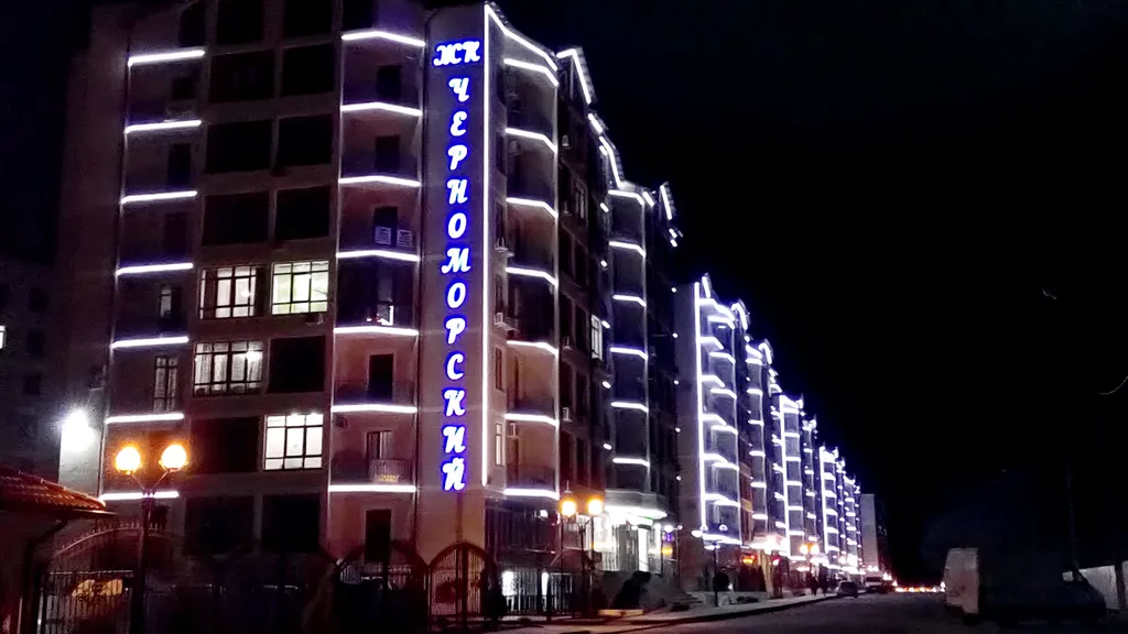 Квартира Квартира у моря — Геленджик