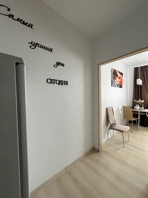 Большая квартира с зонированием и с видом на лес