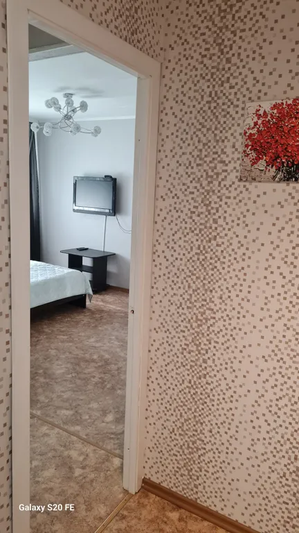 Уютная квартира