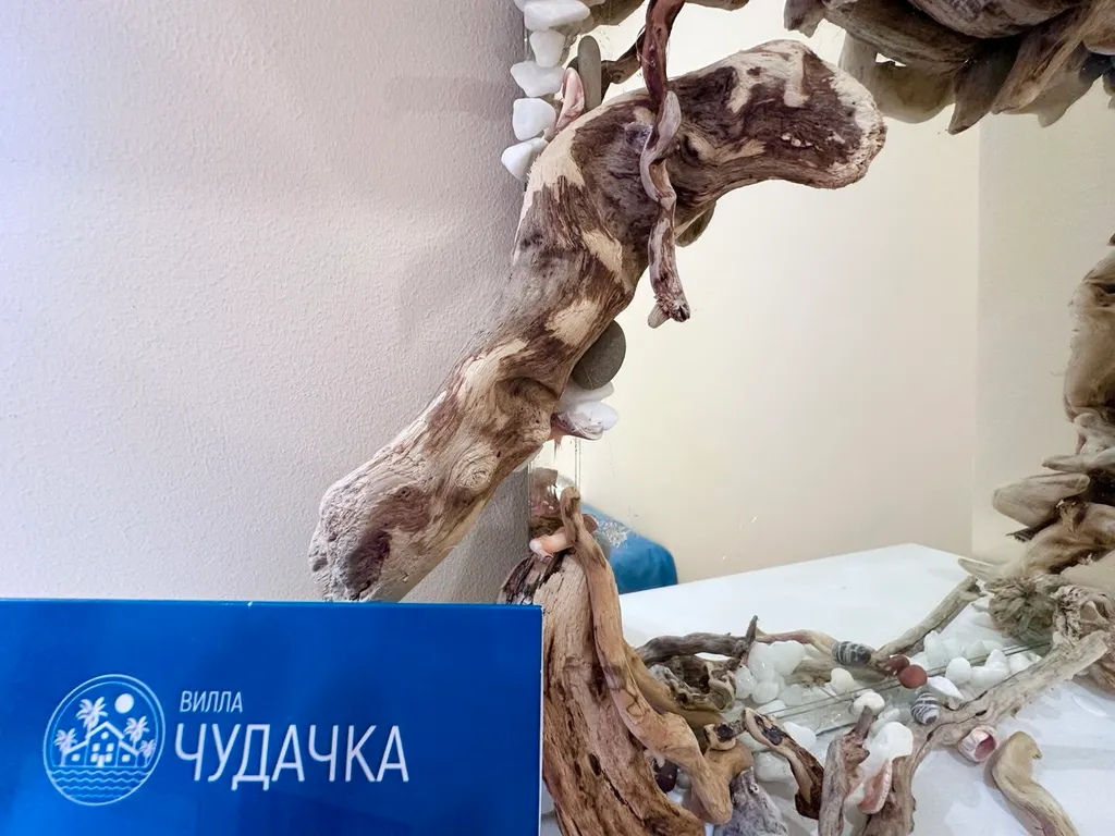 Квартира Комната — аренда посуточно в Вардане