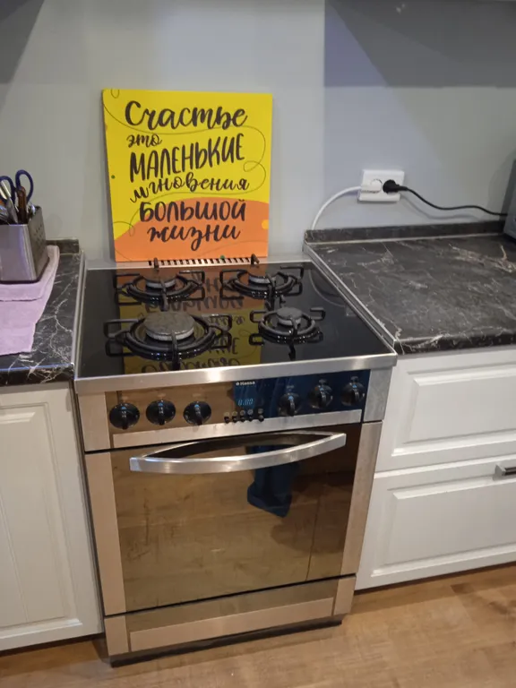 Уютная квартира, рядом пляж реки Волги