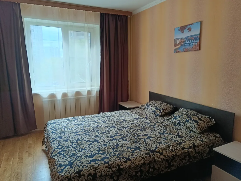 Уютная квартира