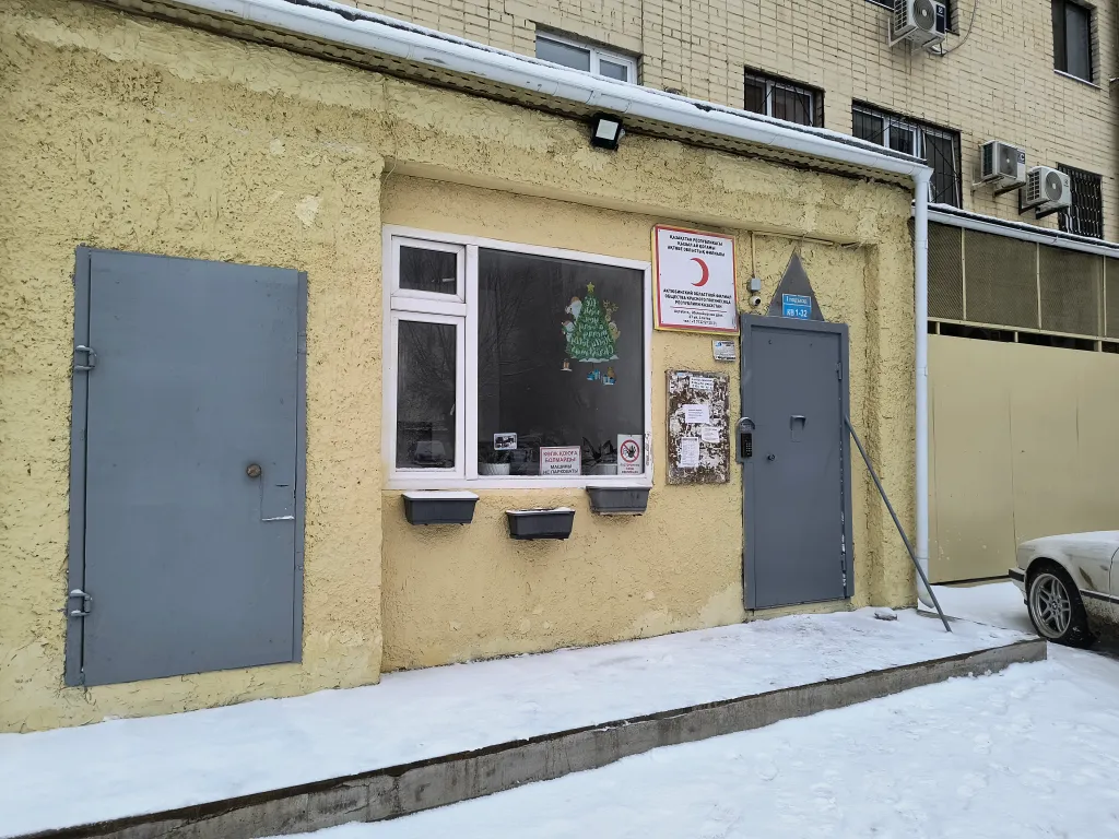 Apt у центрального стадиона