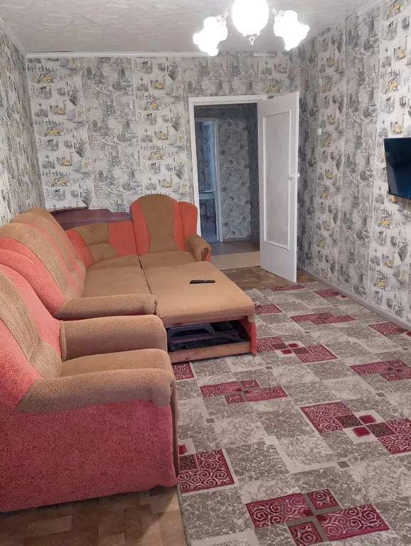 Уютная квартира