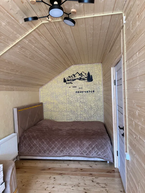 База отдыха в Домбае