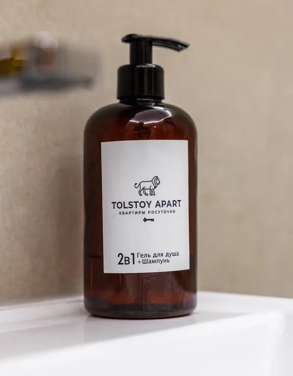 Просторная квартира