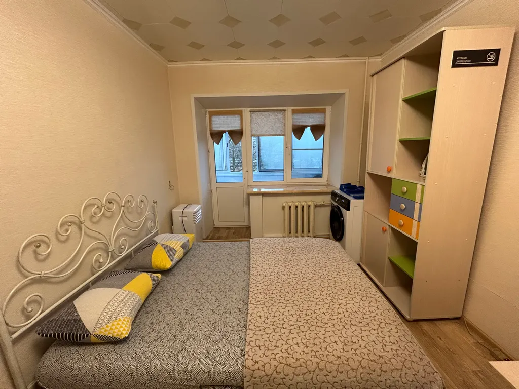 Квартира в центре — аренда посуточно в Ярославль