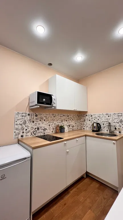 Апартаменты Магия