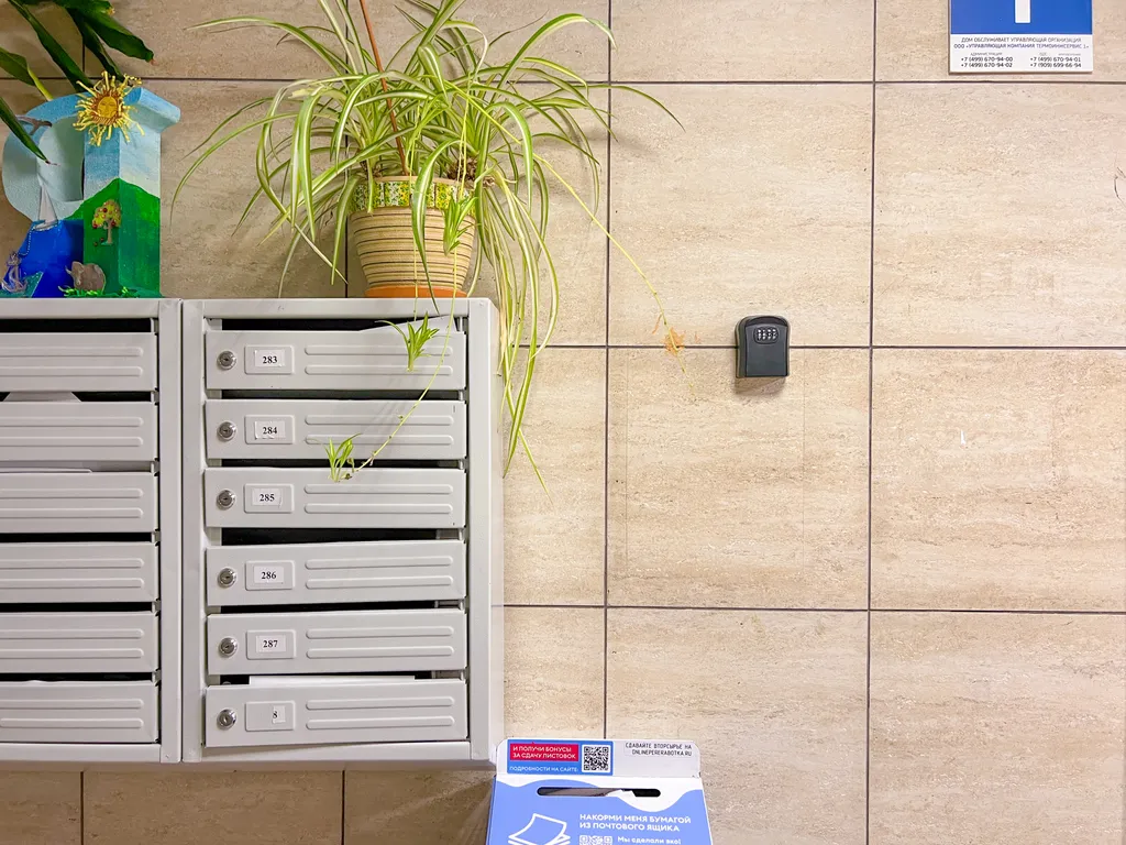 Уютная свежая квартира возле метро Коммунарка !