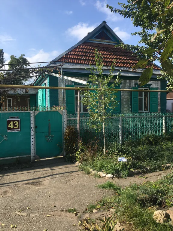 Дом для отдыха на термальных источниках Мостовского