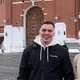 Андрей