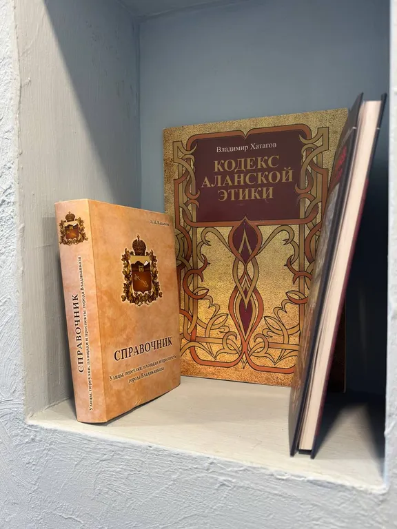 Квартира Уютная квартира на набережной в самом центре — Владикавказ