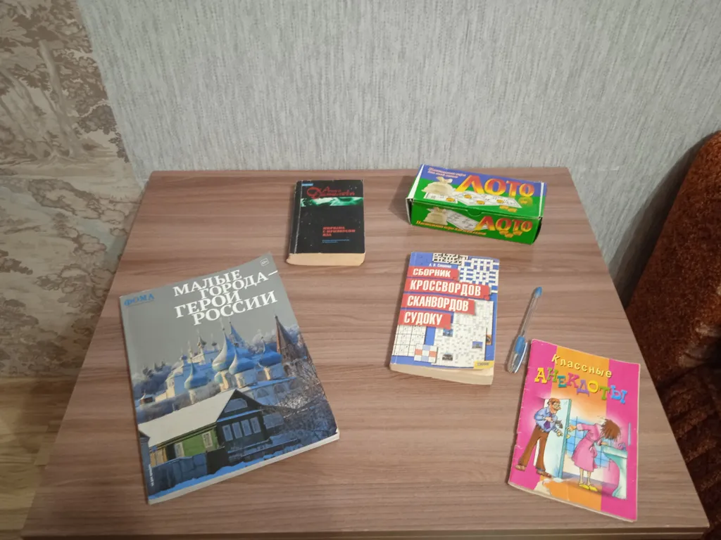 Уютная чистая благоустроенная однокомнатная квартира