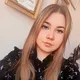 Aлина