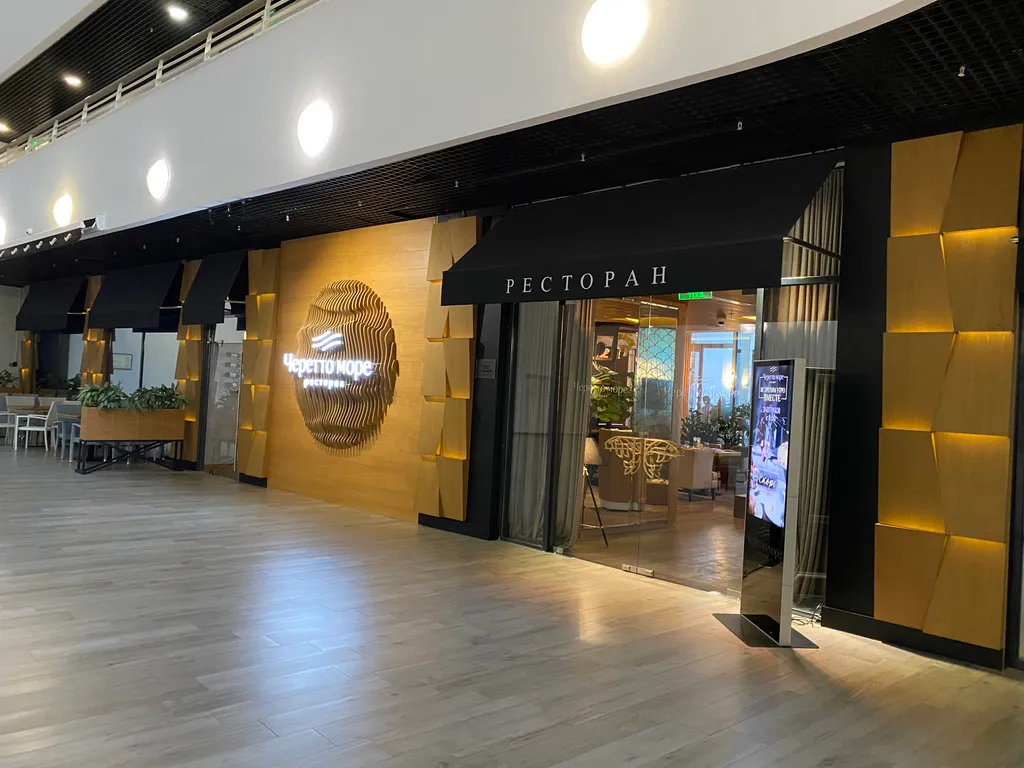 Квартира Квартира Апартамент в ЖК Актёр Гэлакси — Сочи